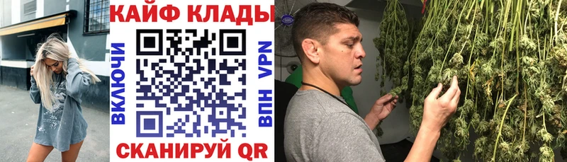 АМФЕТАМИН Анадырь