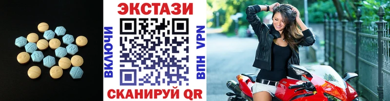ЭКСТАЗИ бентли хочу Анадырь