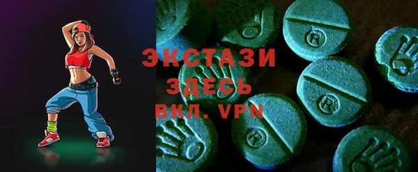 прущая мука Абдулино