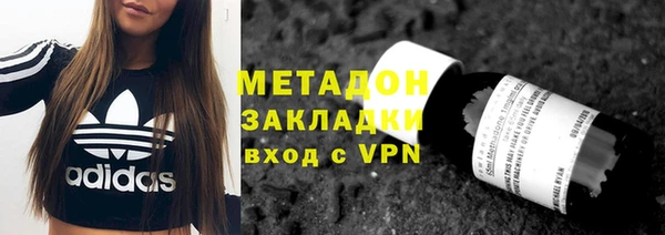МДПВ Абинск