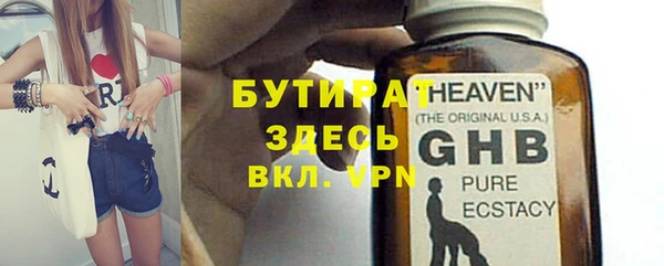 МДПВ Абинск