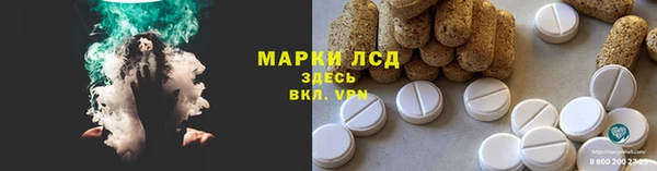 МДПВ Абинск