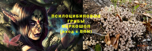 прущая мука Абдулино