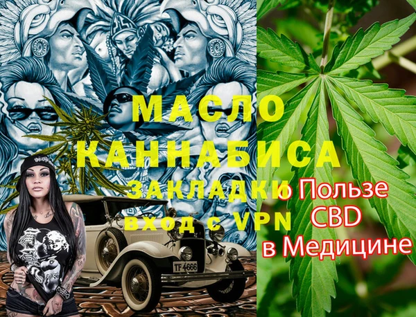 МДПВ Абинск
