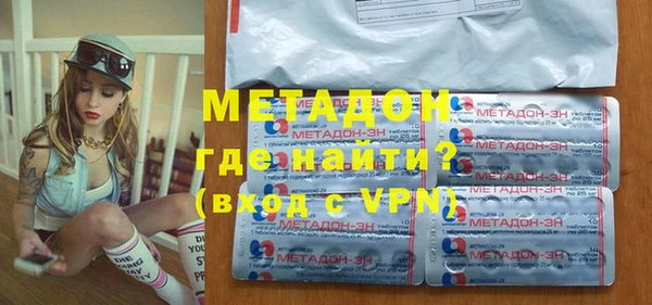 прущая мука Абдулино