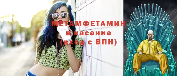 дживик Абаза